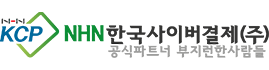 부지런한 사람들